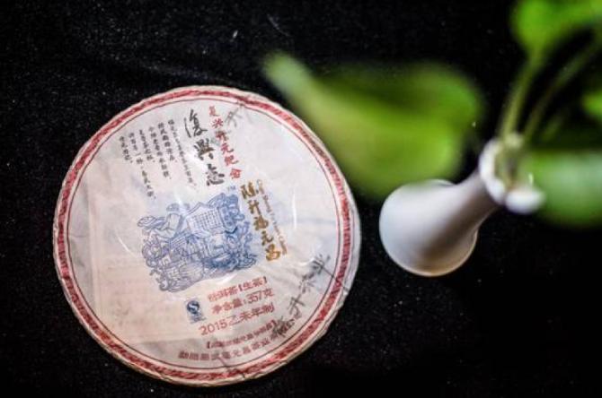 五虎上将普洱茶2006,五虎上将普洱