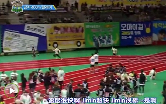 韩国爱豆运动会,2022韩国偶像运动会