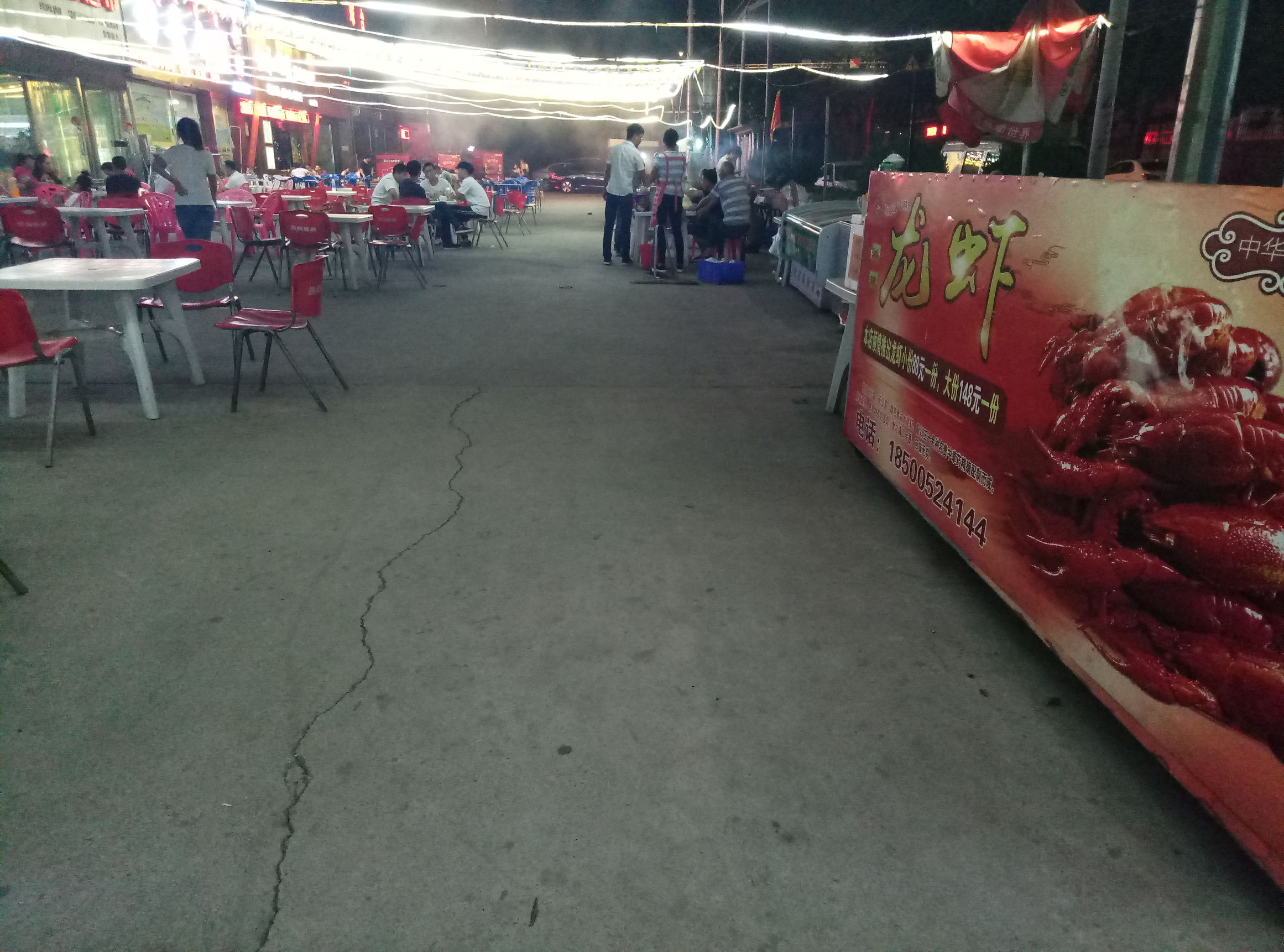 魅蓝max评测,魅蓝max深度评测视频