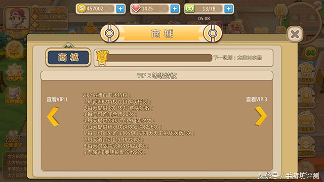 口袋妖怪重制安卓版,口袋妖怪还原原作的手游