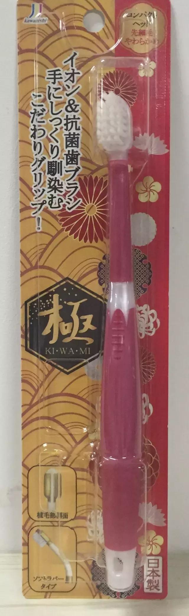 小长假收获满满,小长假最后一天玩得开心