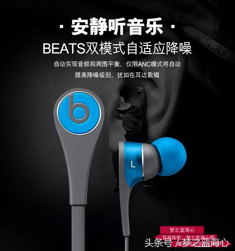 beatstour2姝ｅ搧,beats鑰虫満tour2.5