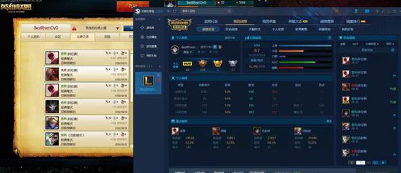 排位赢了不加胜点什么情况,排位赢了不加星战绩也没了