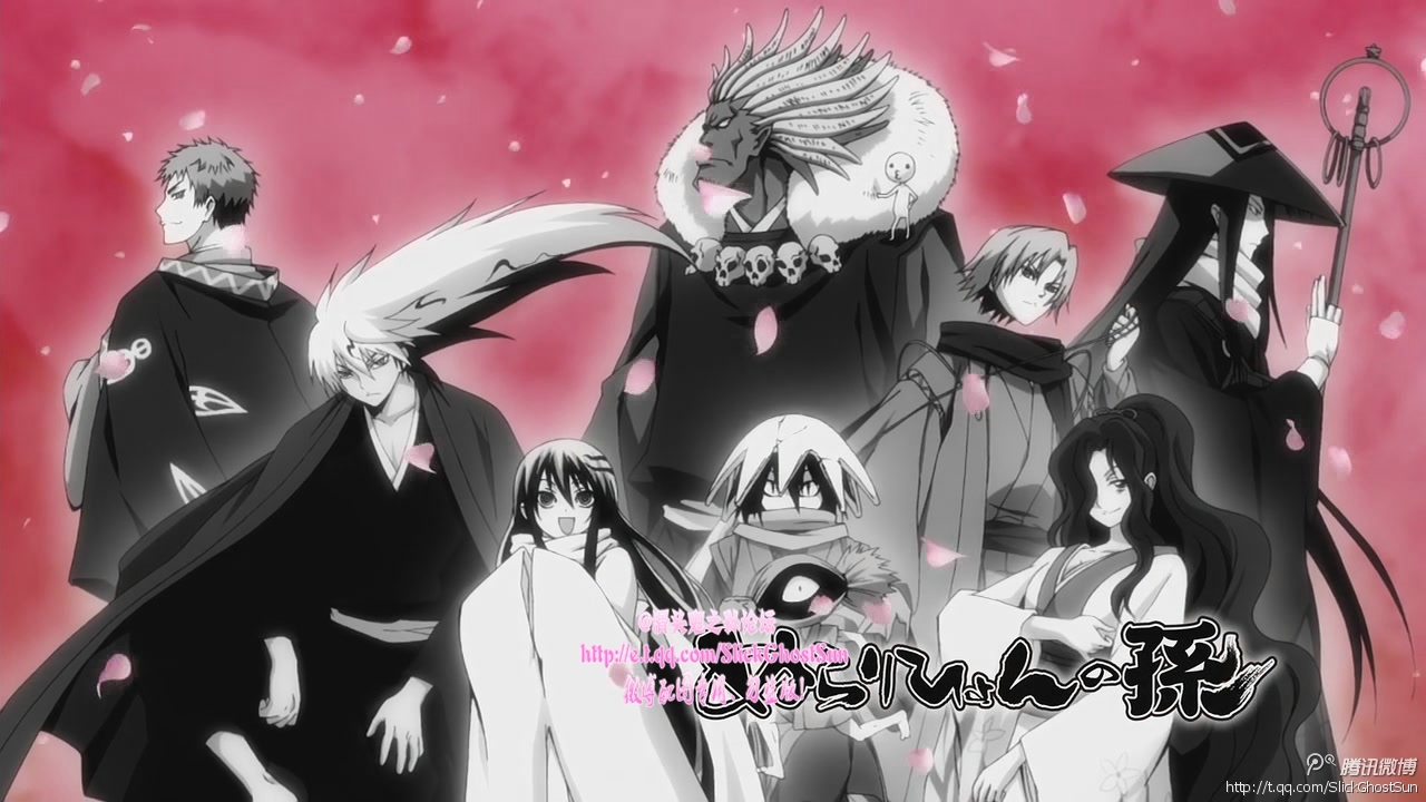 阴阳师动漫安倍晴明一口气看完,阴阳师中安倍晴明和神乐什么关系