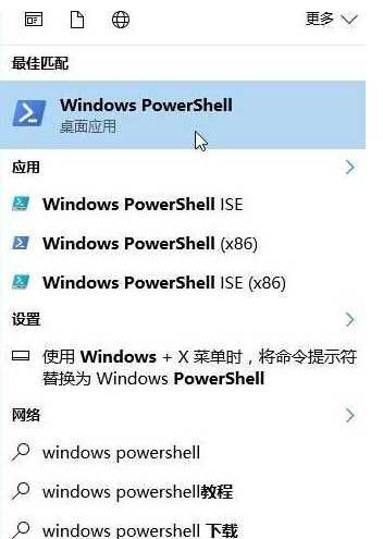 解决win10显示自动修复无法开机,win10后台服务器未开启
