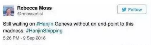 韩进海运破产,真是坑坏了这个妹子