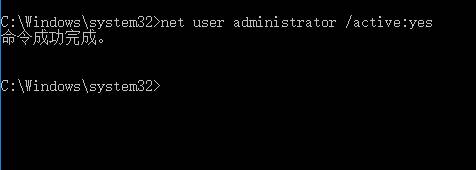 win10服务器打开软件显示停止工作,解决win10显示自动修复无法开机