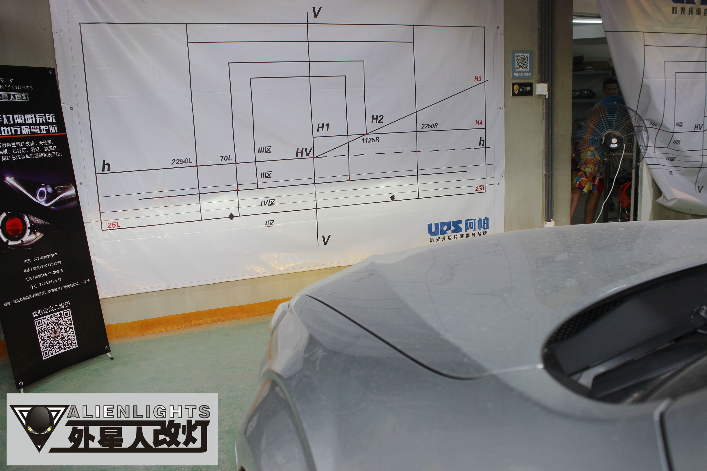 suv改灯不能超多少会违法,suv改灯一般调多高