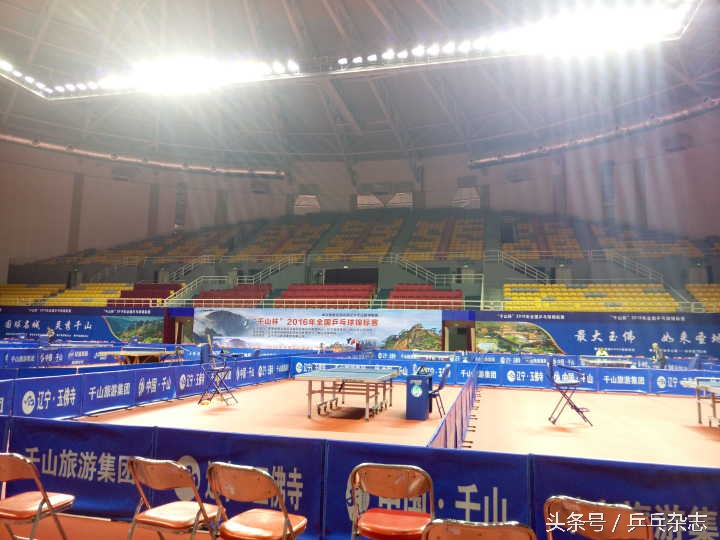 鞍山全锦赛,2018鞍山全锦赛完整版