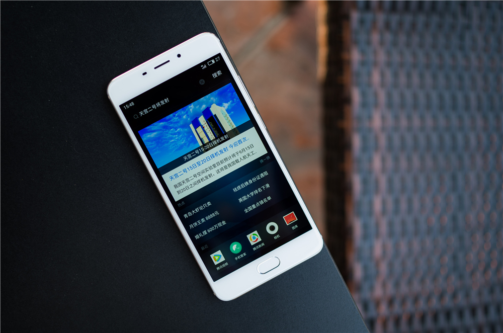 颜值加持,魅蓝e全部参数