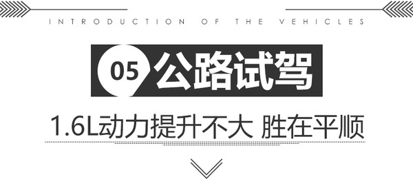 新江淮小型suv瑞风s3价格,江淮瑞风s3试驾视频第三代