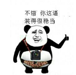 西行之路取经不易,取经不去西天会怎么样