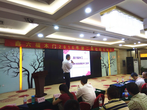 鑫六福木门是几线品牌,鑫六福木门直播