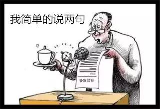 长沙能成为中国十大城市吗,长沙这个城市有前途吗