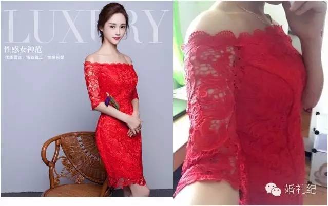 买家秀vs卖家秀有什么区别,卖家秀vs买家秀网友辣眼睛