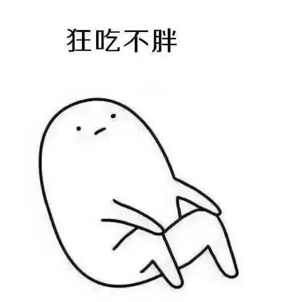 济南美食攻略--泥嚎！你被逮捕在佛山街美食犯罪现场！