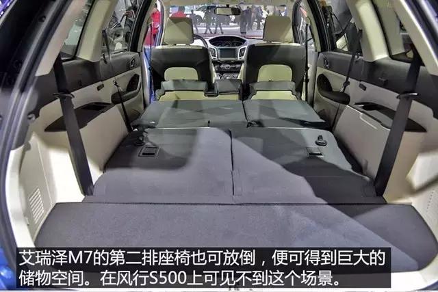 比奥德赛高的mpv,比奥德赛大气新款车