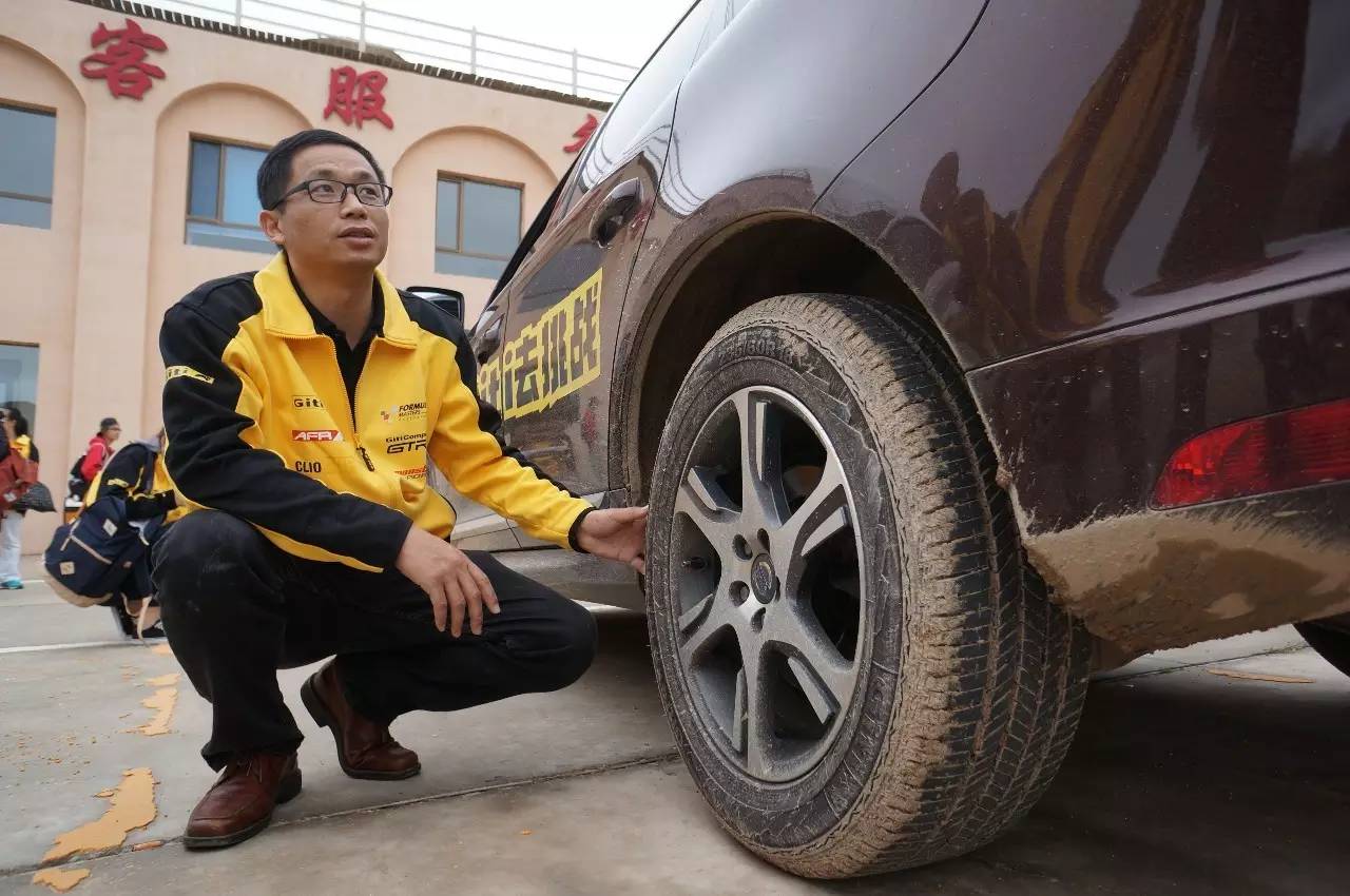 专家换了轮胎要不要做四轮定位,轮胎换个全地形at胎就会更好