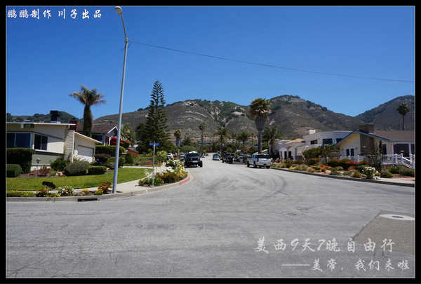 美西自驾6日游,美西10天自驾