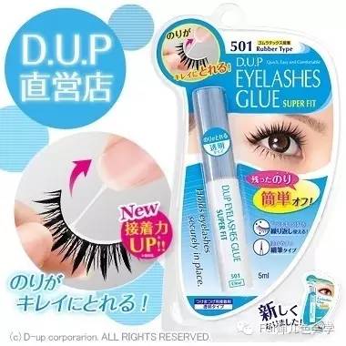 日本必买美妆品清单,日本血拼购物必买清单