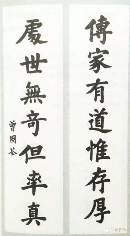 门口挂着几十副皇帝大臣写的对联，山西这座大院咋这么牛？