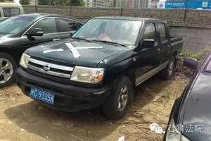 西安二手车交易市场佣金,邀请您关注