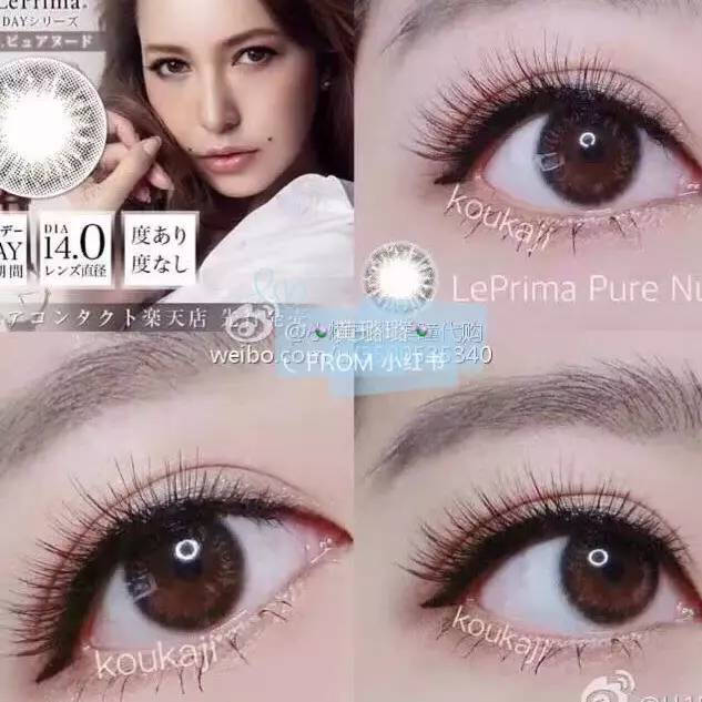 什么牌子的美瞳既平价又好用,好看又便宜不磨眼睛的美瞳推荐