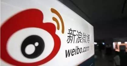 新浪曹国伟,新浪集团曹国伟