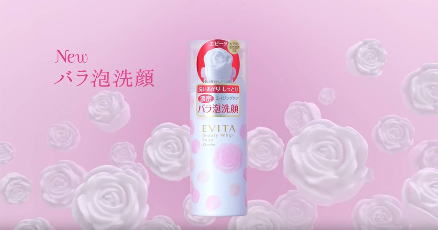 带你逛日本药妆店,带你逛逛日本的药妆店