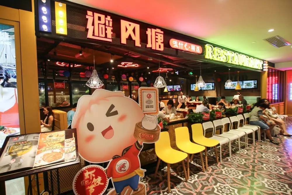 长宁适合年轻人的商场,长宁商业街区步行街