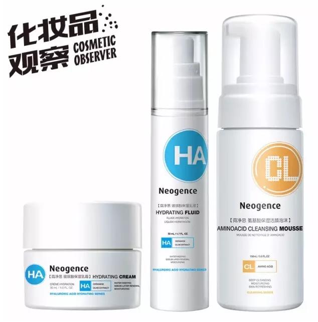 森田药妆补水美白,森田药妆什么产品最好