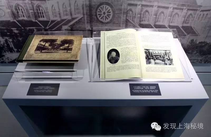 徐家汇站文化艺术长廊 (上海徐家汇站长廊)