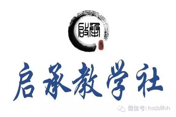 你们要的专业团队来了图片,十佳社团报名表