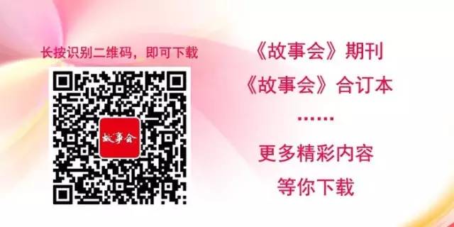 美国丛林历险片,加菲猫丛林历险