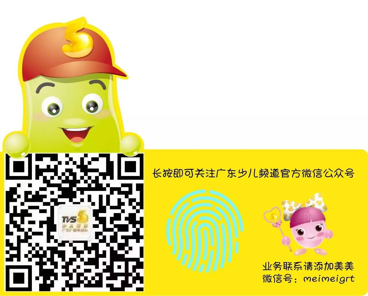 宝妈长斑怎么去除,宝妈脸上有斑有痘怎么办