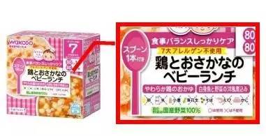 娴锋窐濠村効杈呴,娴锋窐鏉ョ殑鍎跨椋熷搧