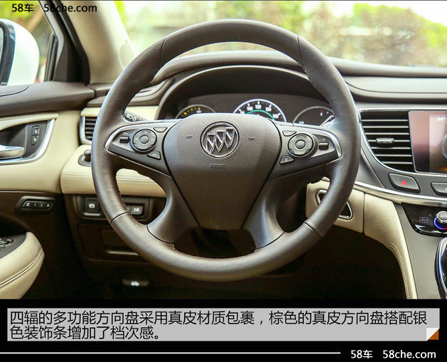 迈锐宝xl2021和别克君越,雪佛兰迈锐宝xl和别克君越哪个好