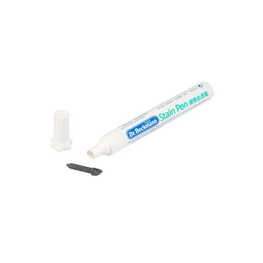 推荐一个非常值得种草的东西,这几件好物值得种草