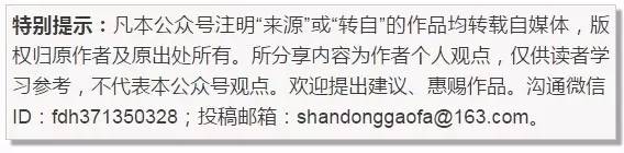 建设工程合同纠纷裁判思路,建设工程合同纠纷法律规定解读