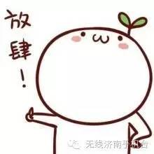 淘宝禁售商品规避排查,淘宝禁售宝贝审核