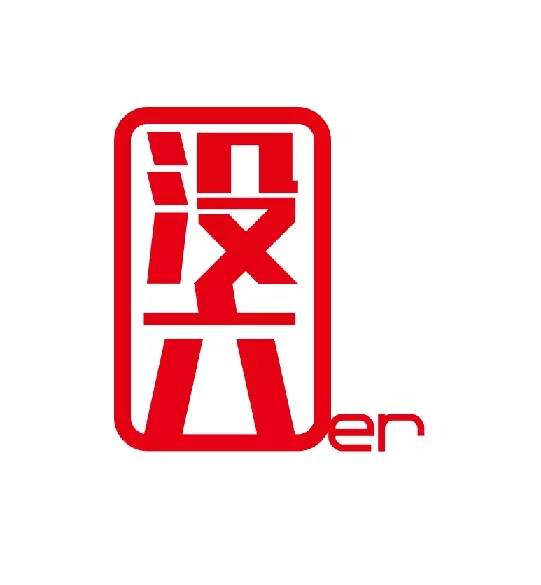 我就是我不一样的烟火啥意思,歌词不一样的烟火不一样的颜色