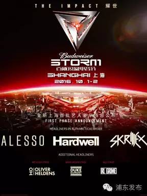 浦东的旅游攻略有哪些,浦东一日游免费景点有哪些