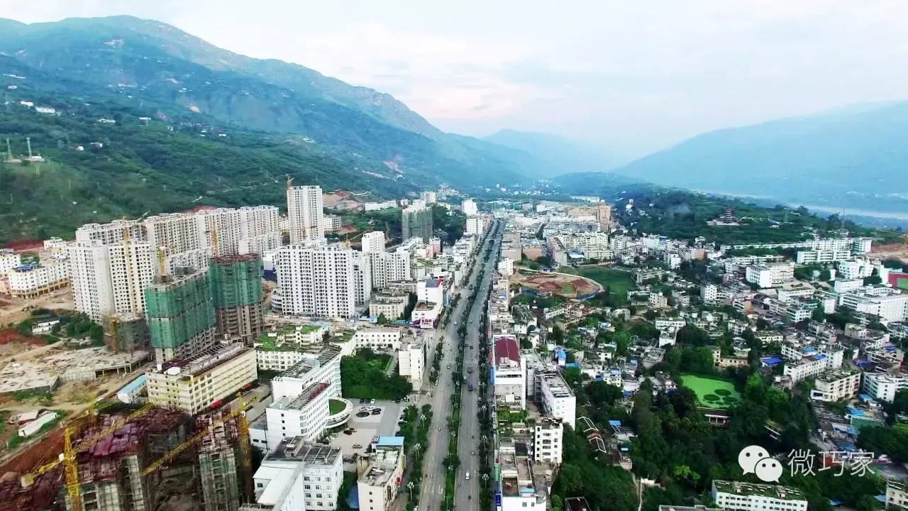 巧家县城市改造,巧家旧貌