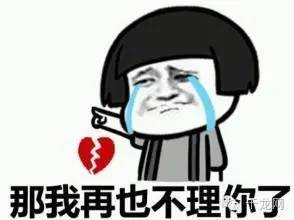 高级专车司机要求和条件,专车司机营运资格证怎么报考