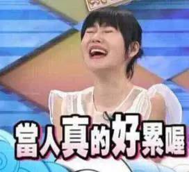 看电视老是走神是什么原因,上午看电视犯困瞌睡是什么原因