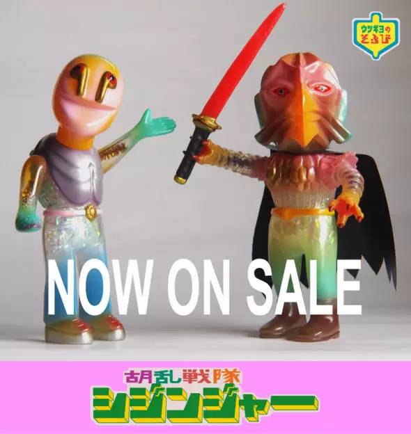 两个妹子告诉你，Sofubi有什么好玩的