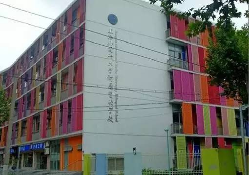 从毕业生去向，看魔都初中里的“四校八大二神仙”