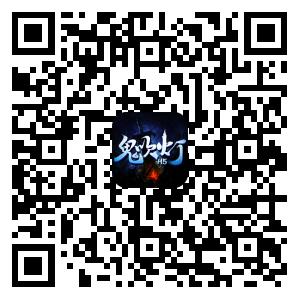 青云志和诛仙哪个值得玩,诛仙与青云志对比