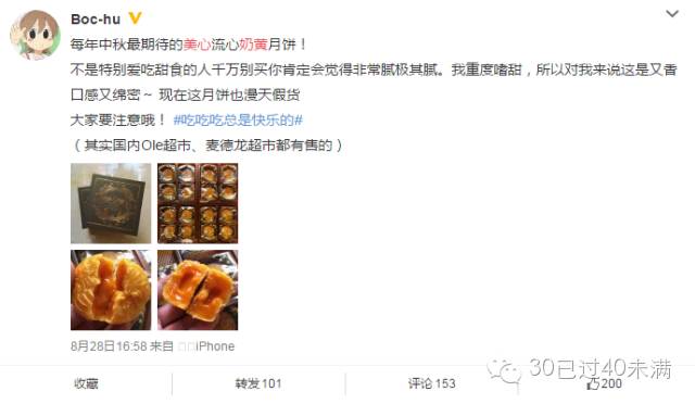 除了美版iphone还有哪里的便宜,香港iphone抢购