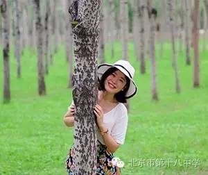 北京市第十八中学初中选修课课程简介大发送~看看有你喜欢的吗？